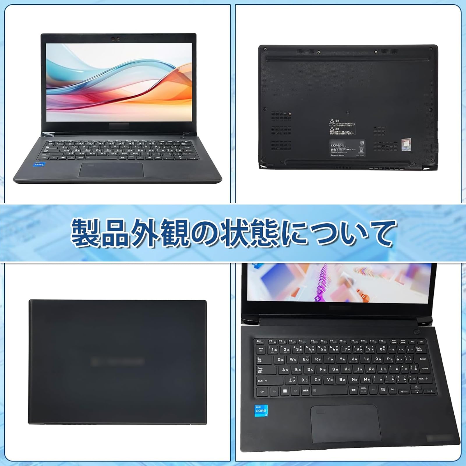 Amazon.co.jp: 【整備済み品】中古 ノートパソコン 超軽量 薄型ノート